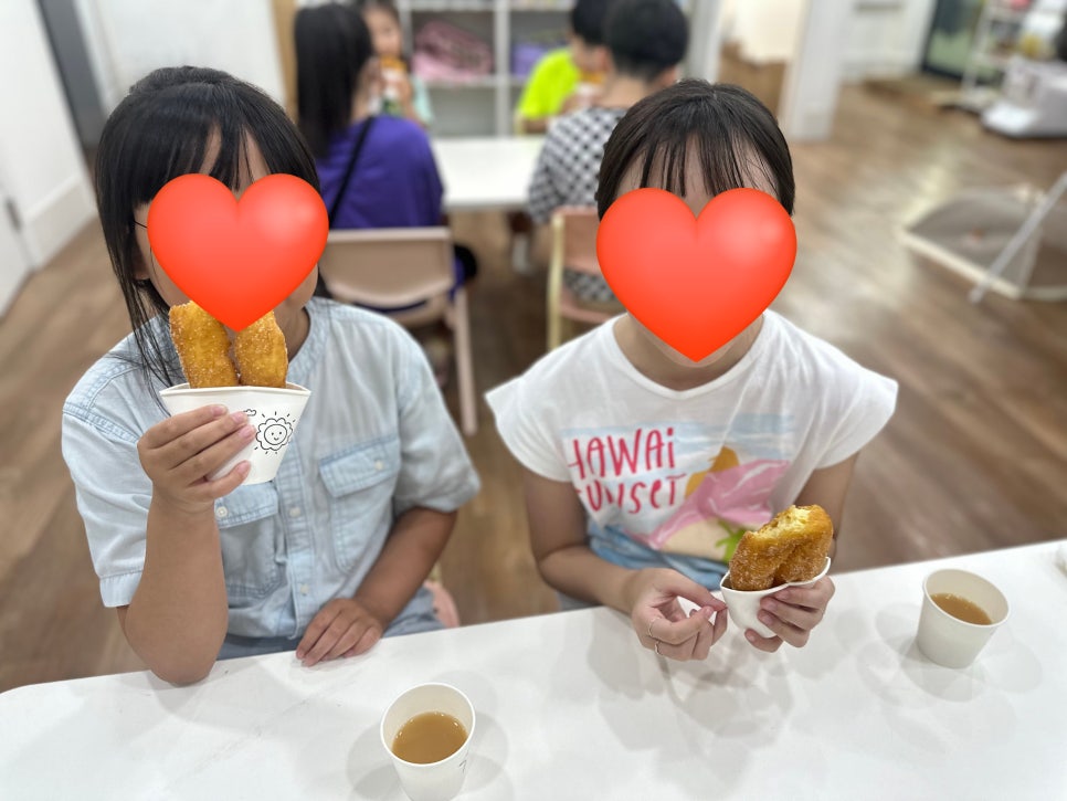 아이로운음악학원 이미지