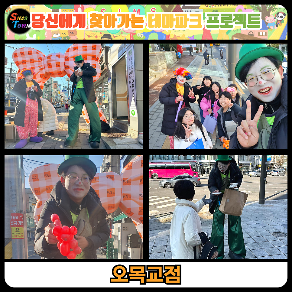 삐애로미용실 이미지