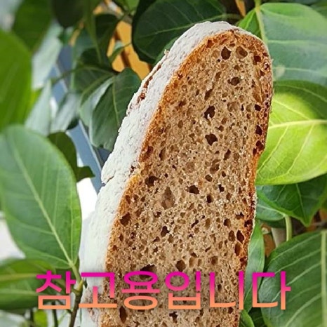 수밀블랑제리 이미지