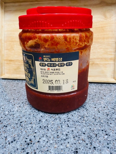이조푸드 이미지