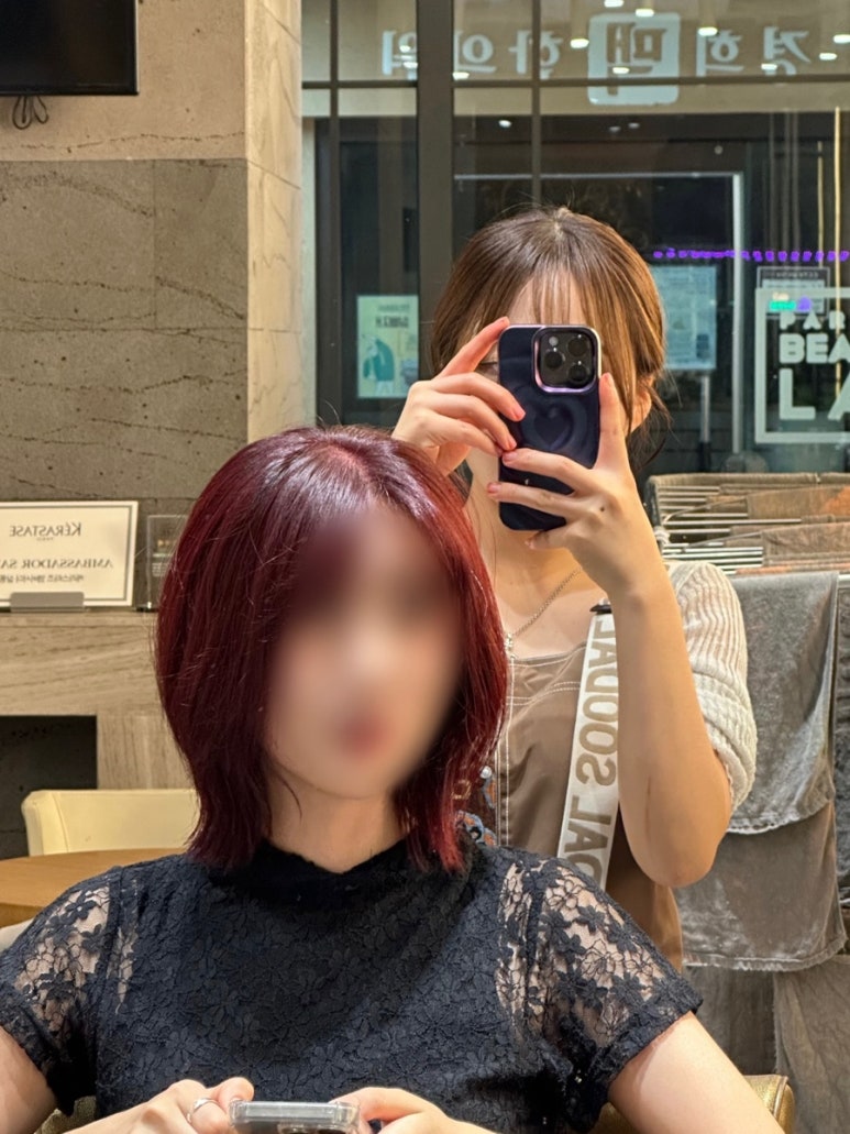 수민뷰티 이미지
