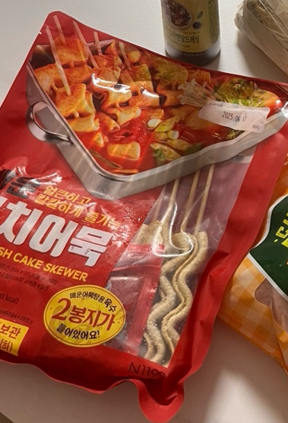 써브웨이여수 이미지