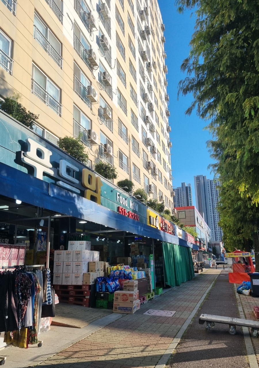 불타는잉어빵 이미지