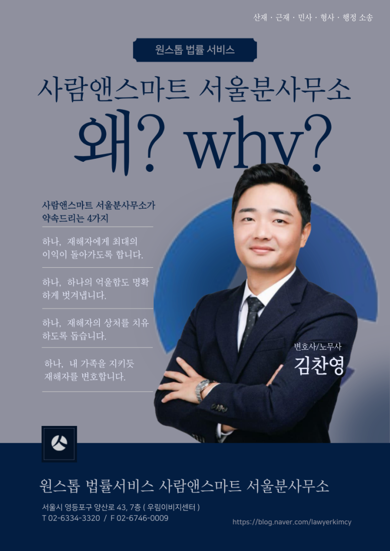 반달통신 이미지