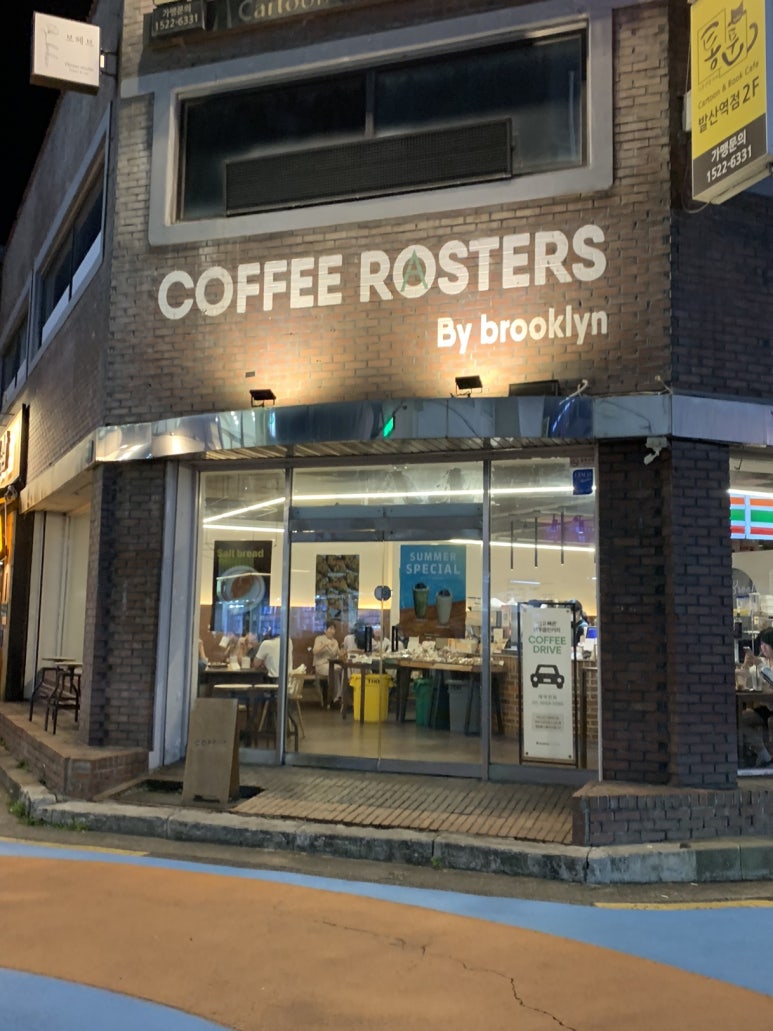 브루클린커피 이미지