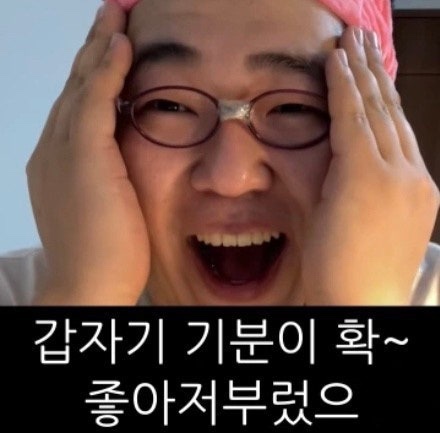 메종엠 이미지