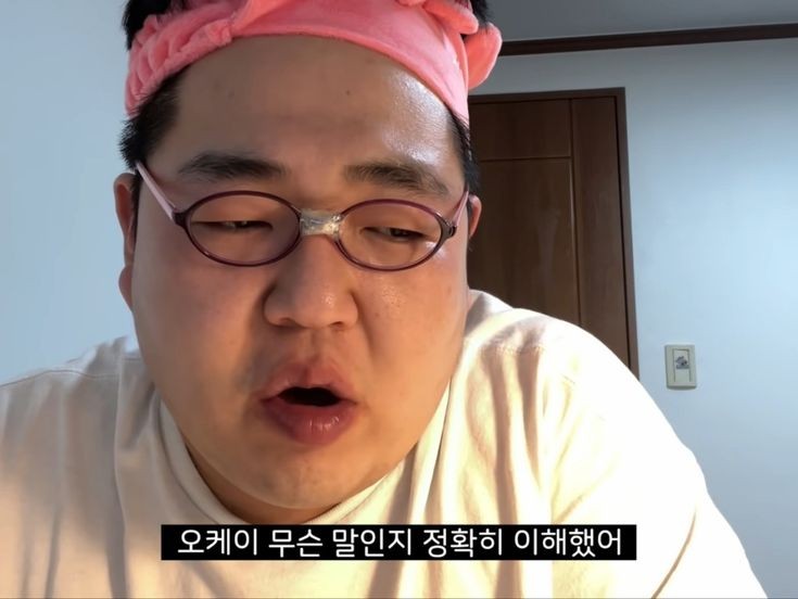 무청시래기1408떡볶이 이미지