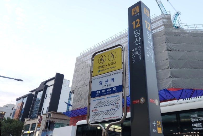 예온치유힐링센터 이미지