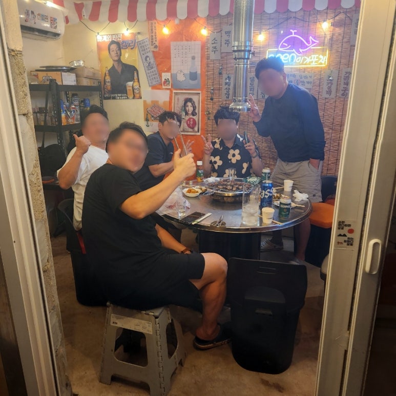 촌집포차 이미지