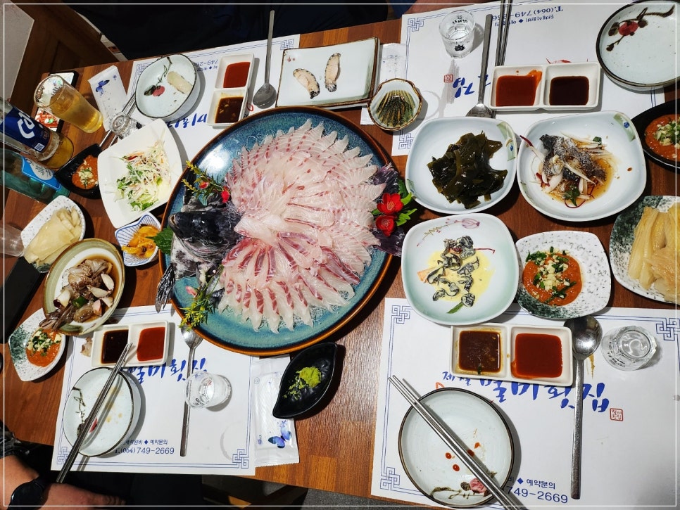 제철횟집 이미지