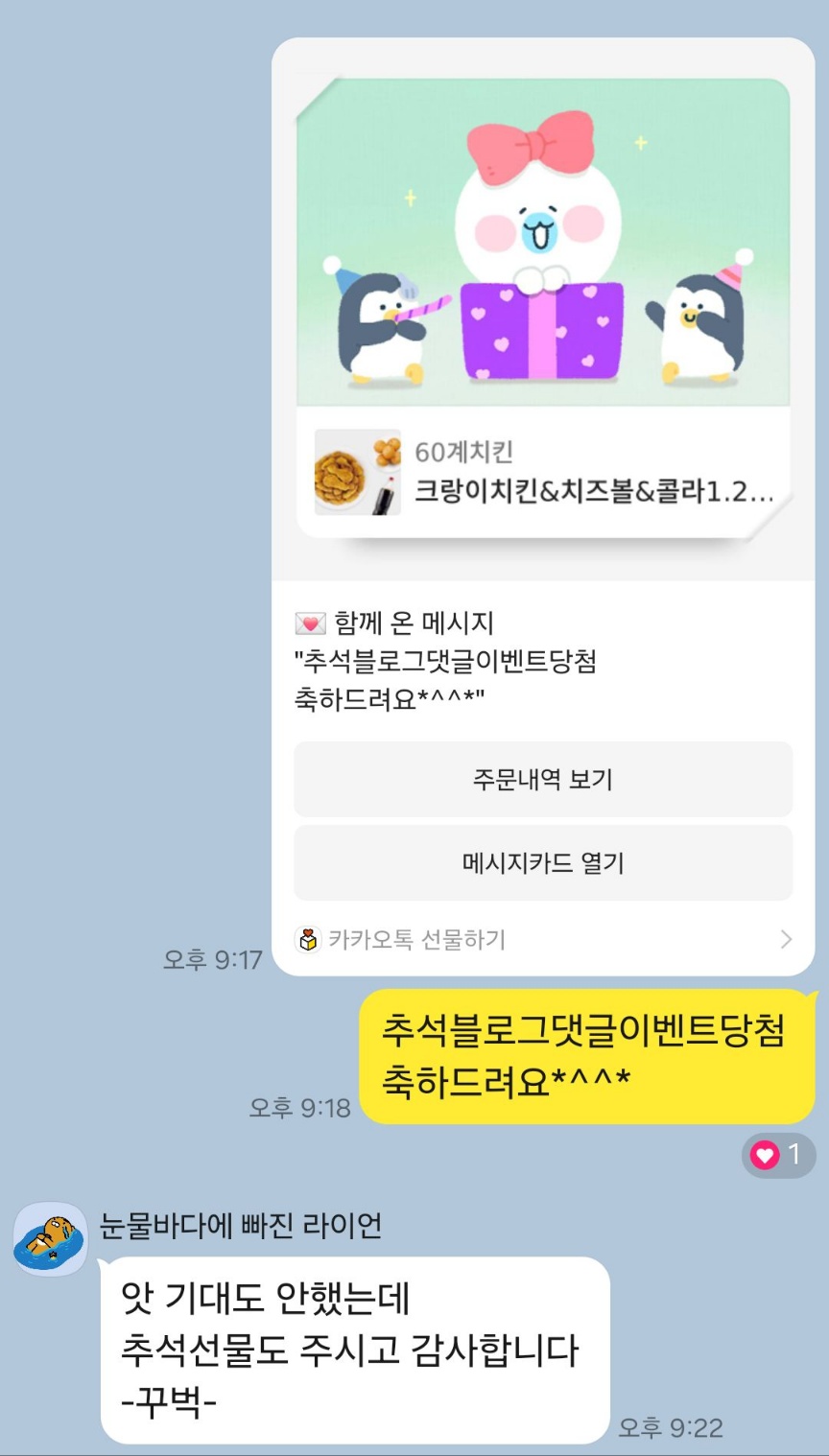 더배움 이미지