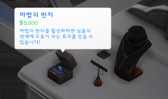 새미장원 이미지