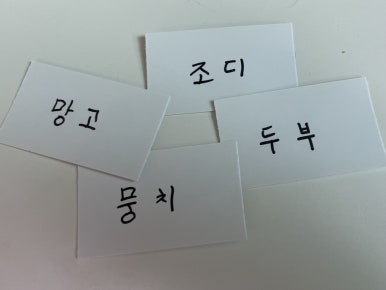 청려원 이미지