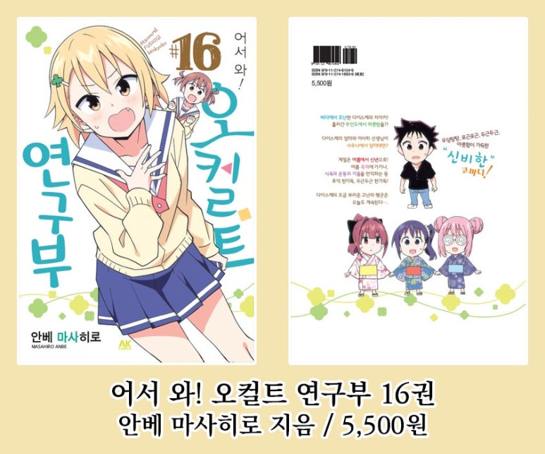 대원문화사 이미지