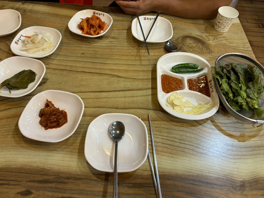 족발타령 이미지