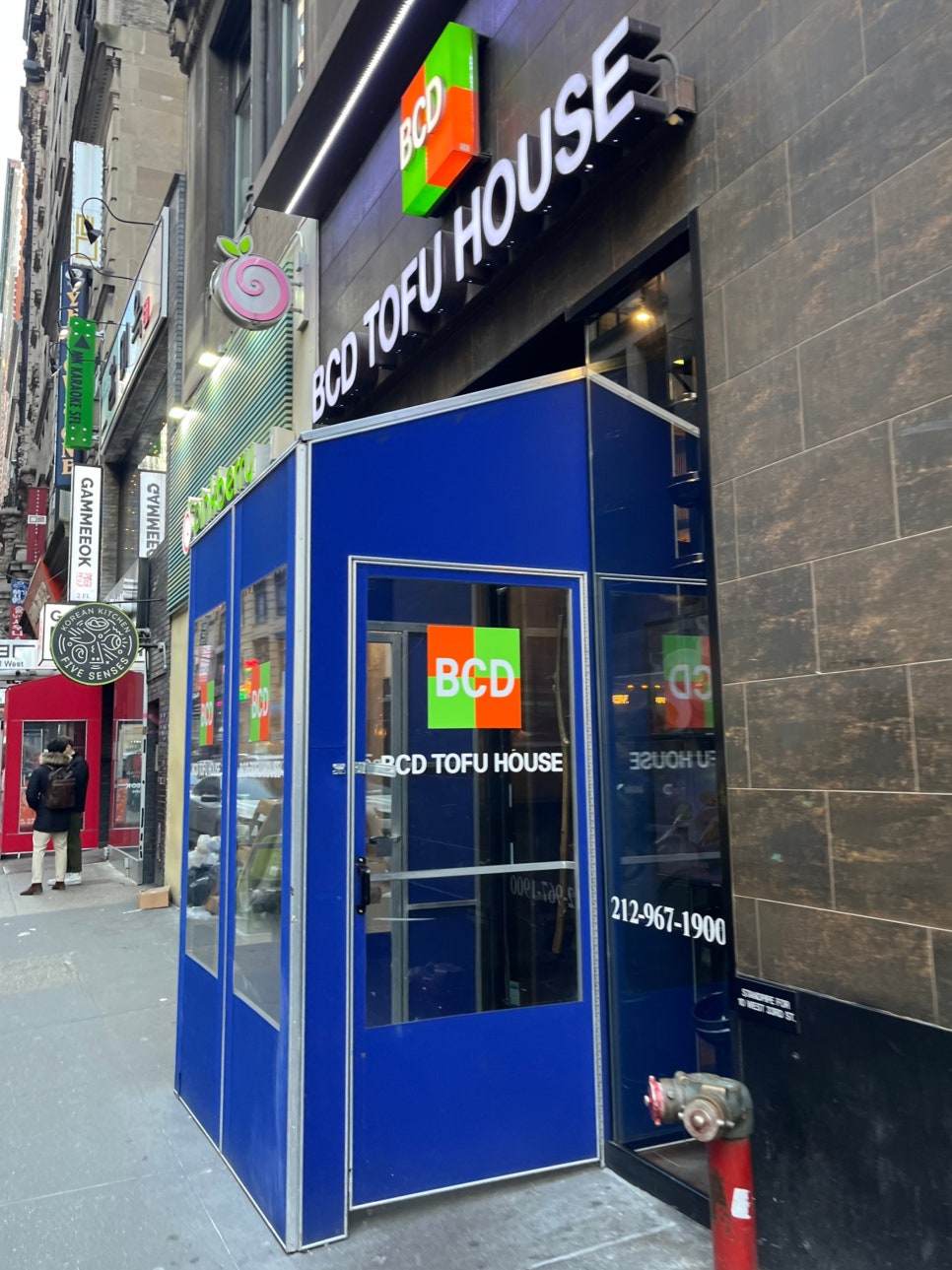 스튜디오토드 이미지