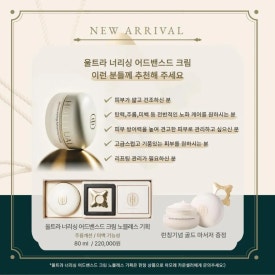 윤나는날 이미지