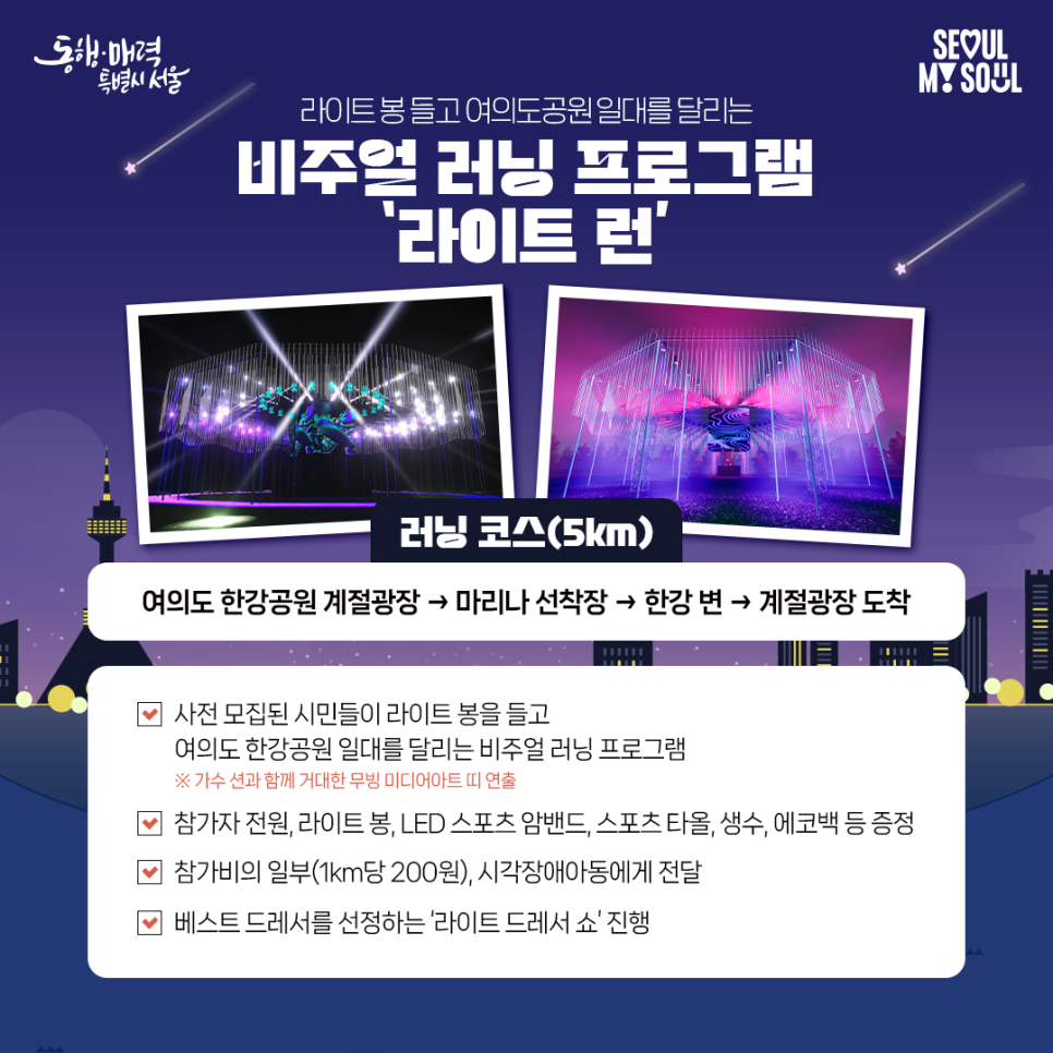 한강그린가든 이미지