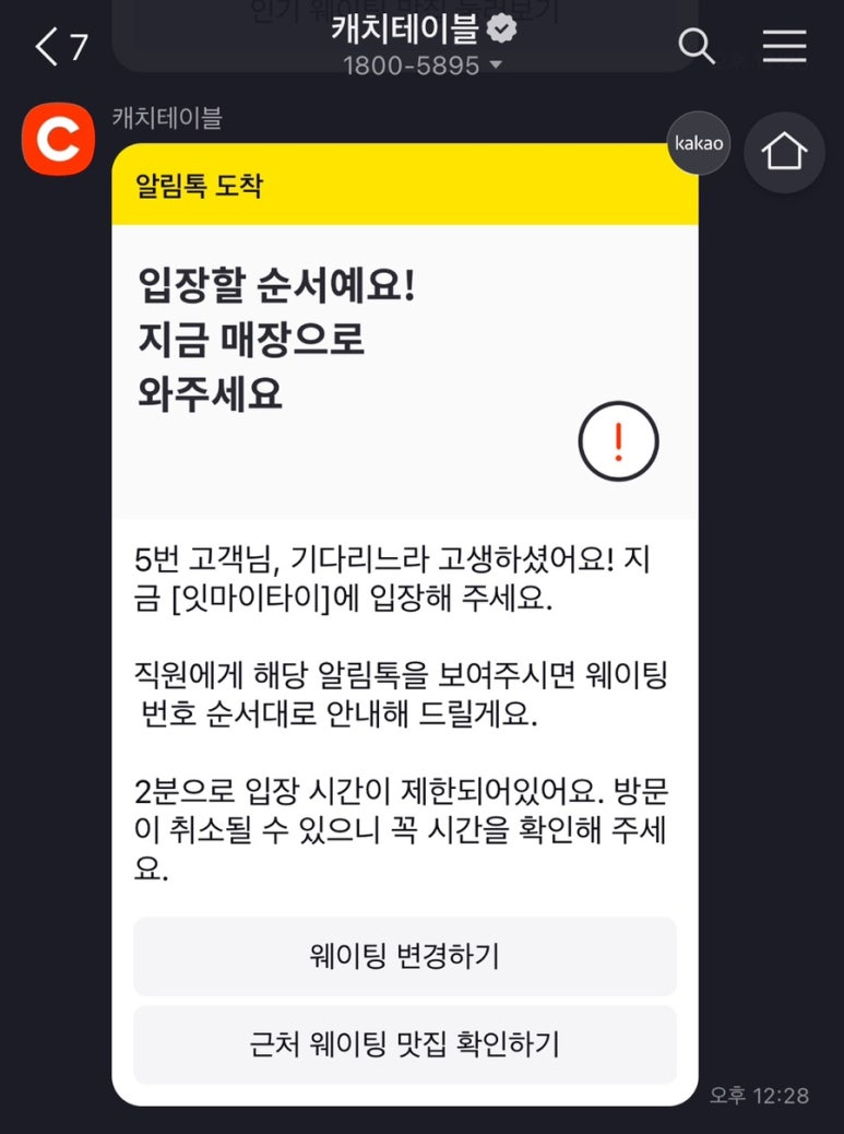 마이타이 이미지