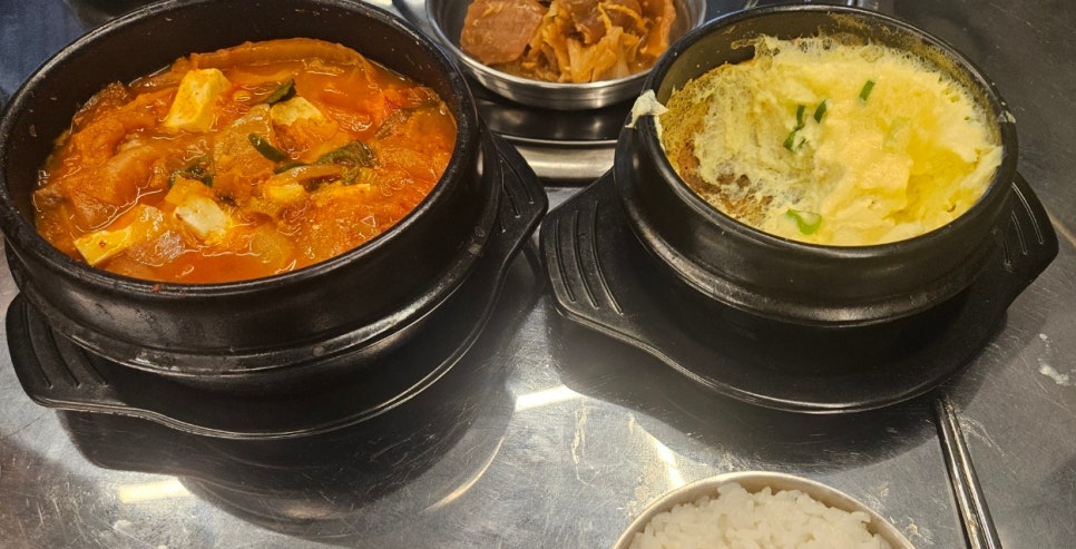 콩나물 솥뚜껑 오겹살 이미지