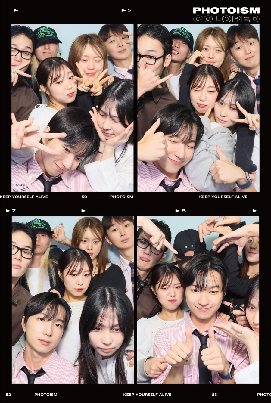 우량아 이미지