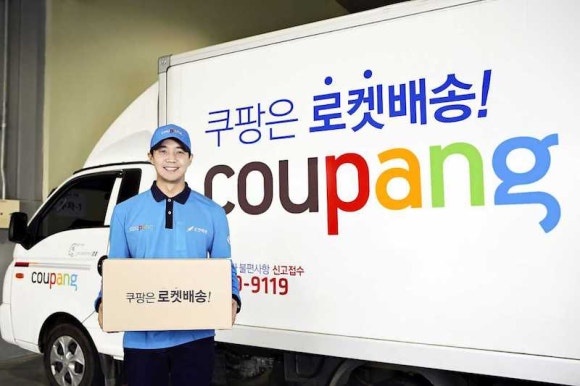 씨제이올리브영국회의 이미지