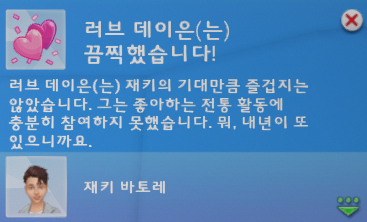 새미장원 이미지