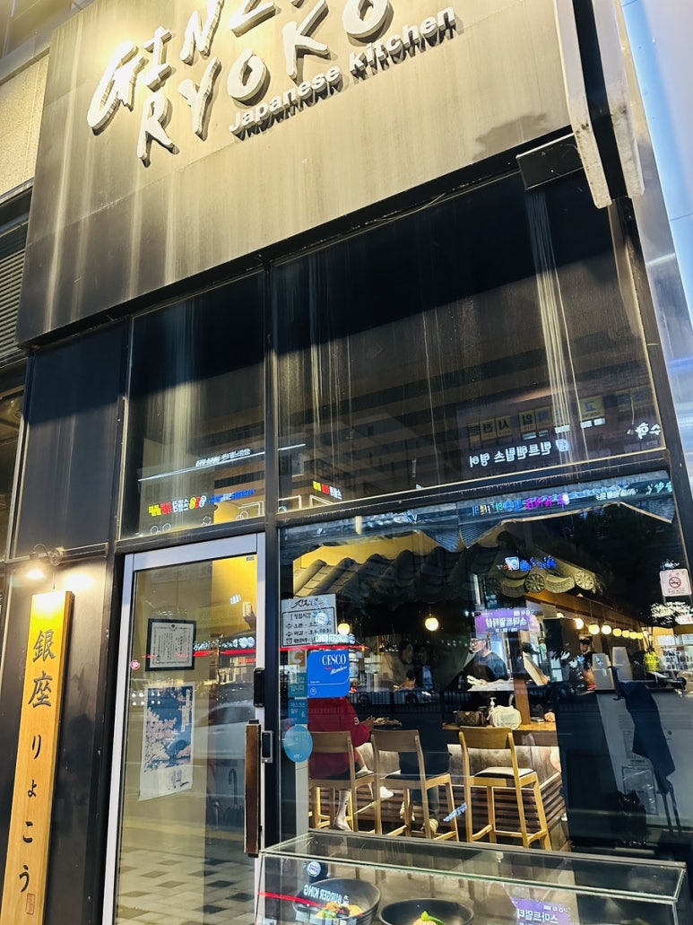 브레드코코아미 이미지