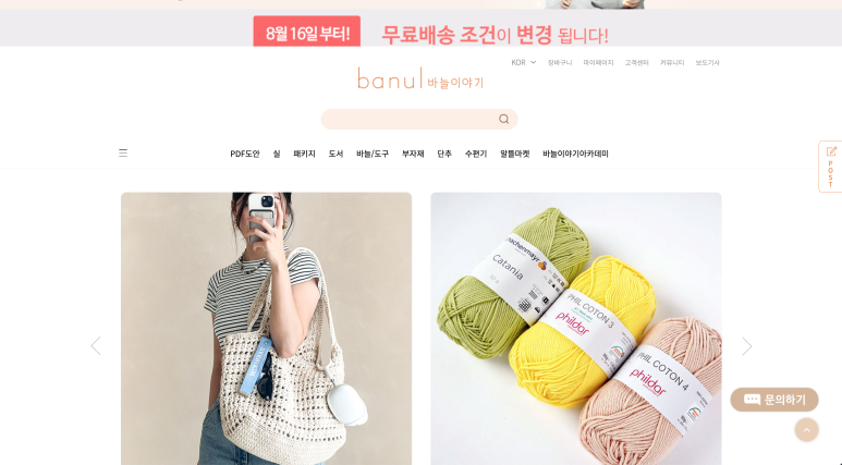 뜨수저 이미지