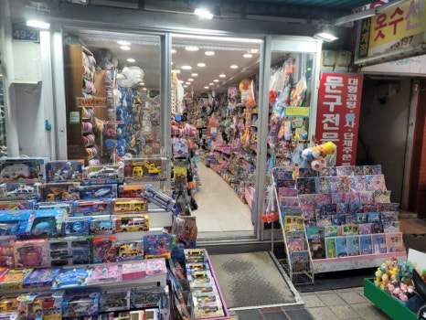 길벗레코드 이미지