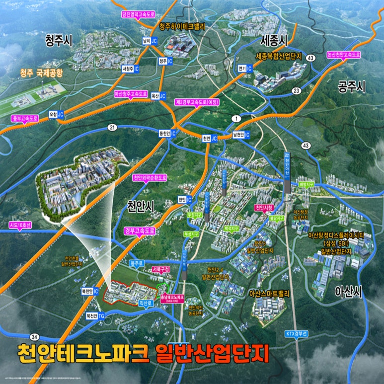 나노씨에이 이미지