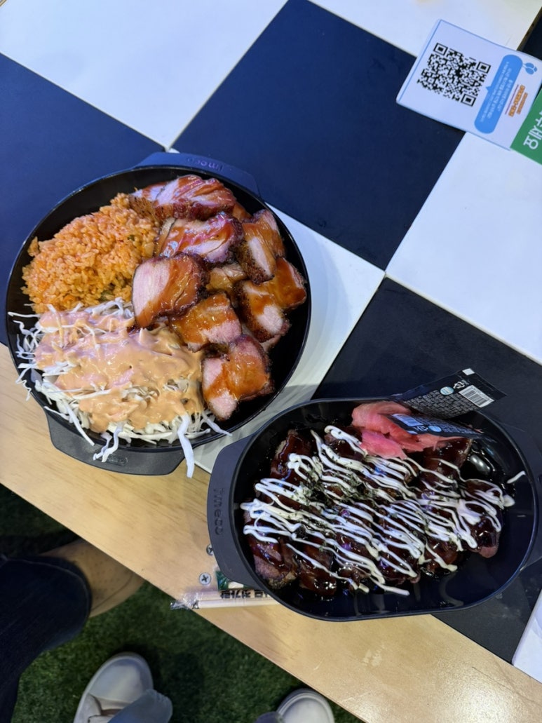 푸르파파 역삼언주로점 이미지