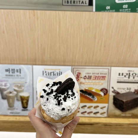 스윗앤샷(초량점) 이미지