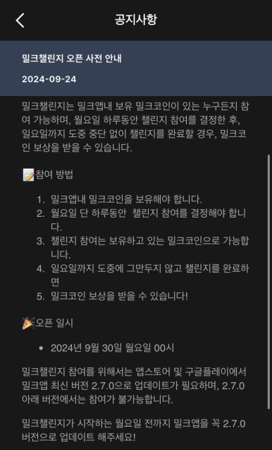 라운지엠 이미지
