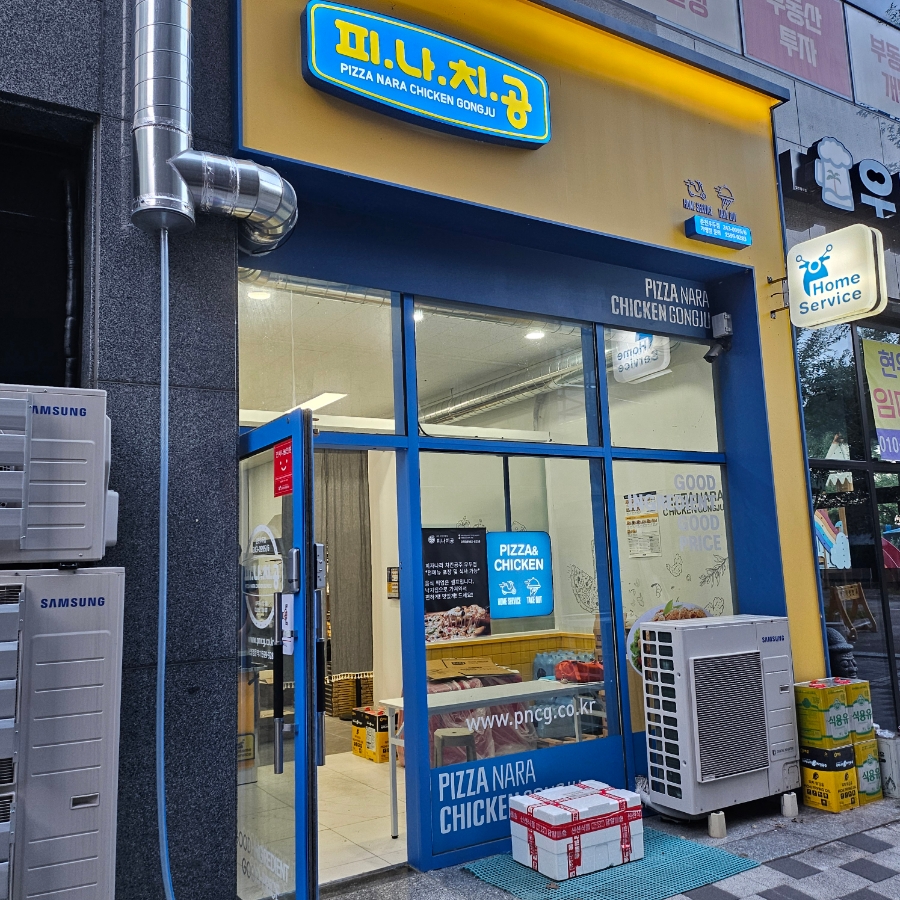 메가커피춘천우두점 이미지