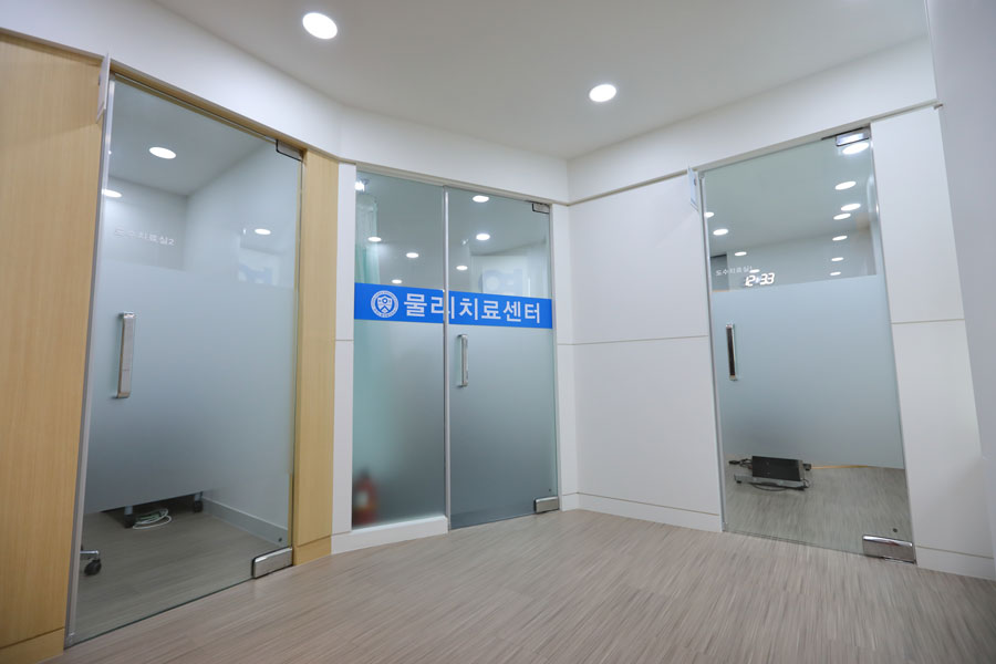 연세노블재활의학과의원 이미지