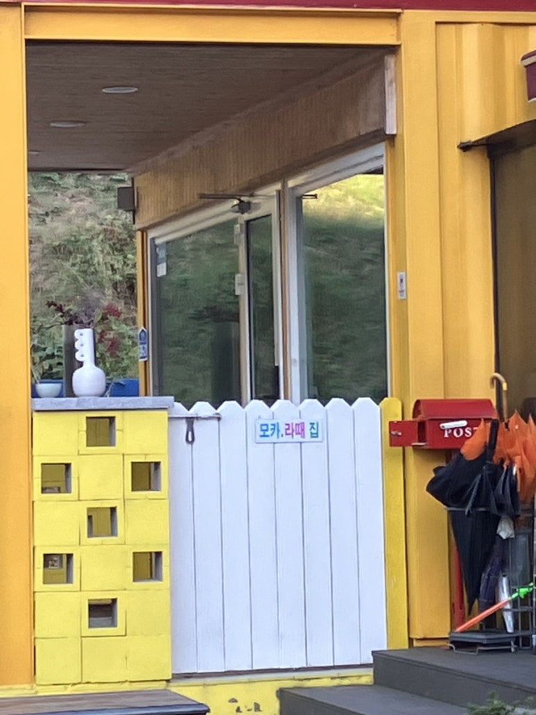 완주달빛카라반 이미지