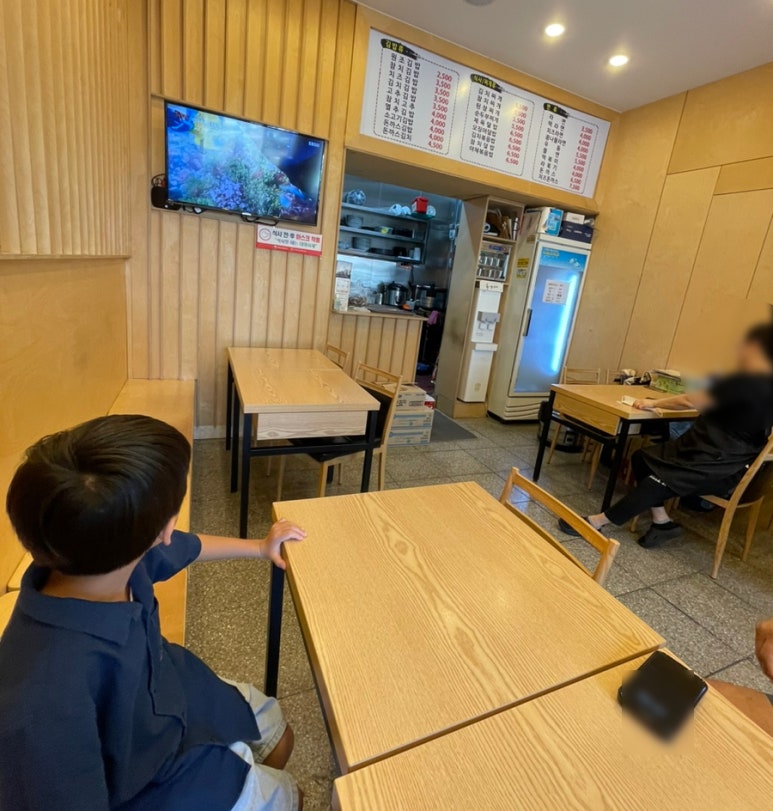 경화네김밥 이미지