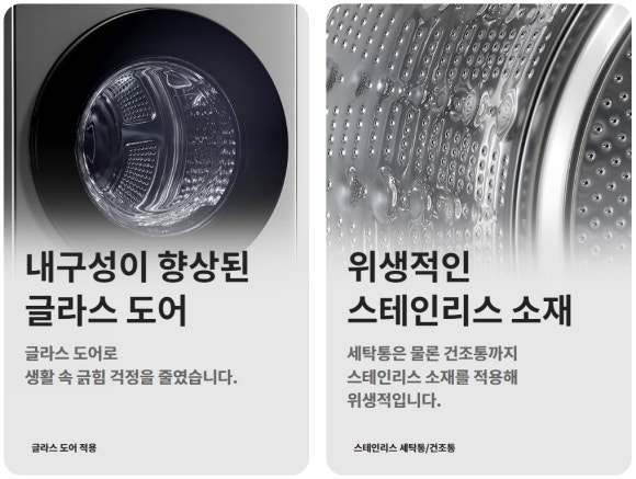 이불하이마트 이미지