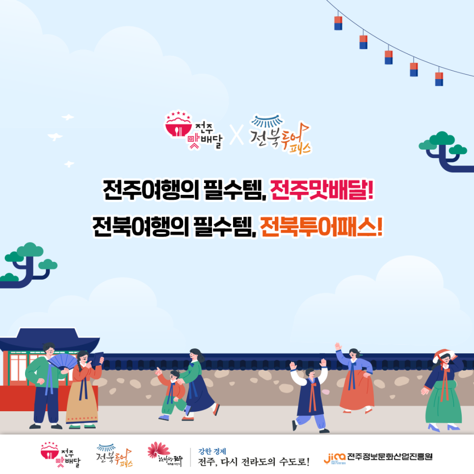 카페라떼떼인후3동점 이미지