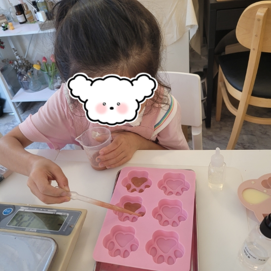 미노천연공방 이미지