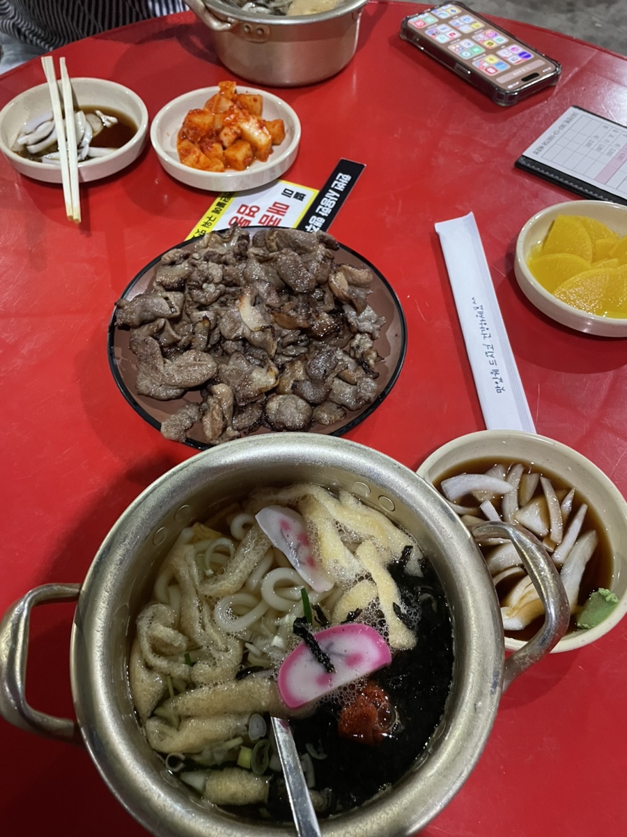 365착한청소 이미지