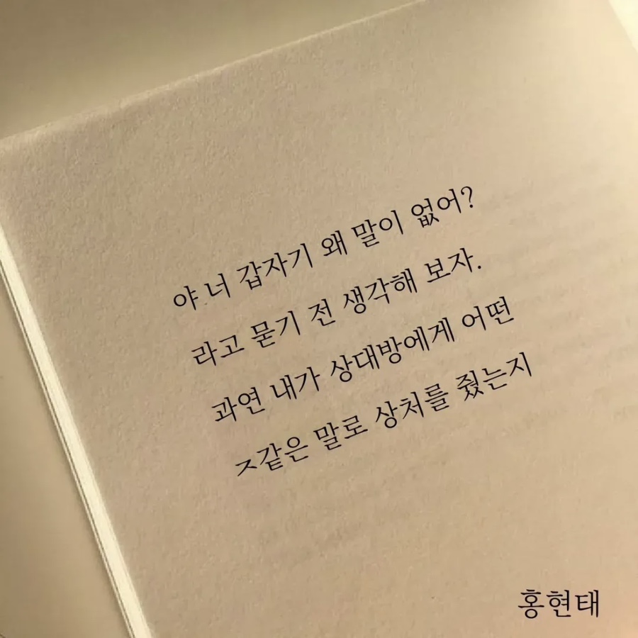 무제(無題) 이미지