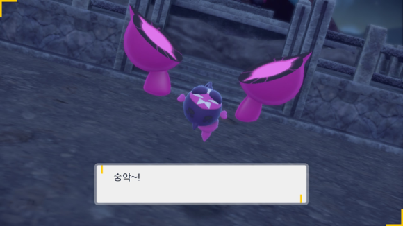 슈스토리 이미지