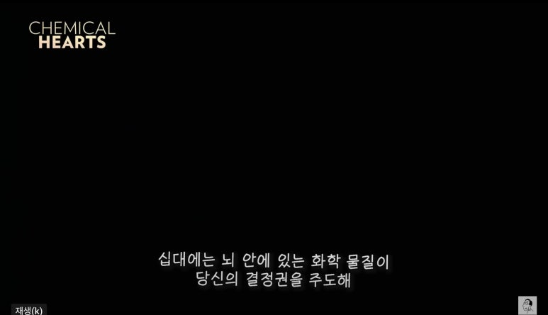 구월애 이미지