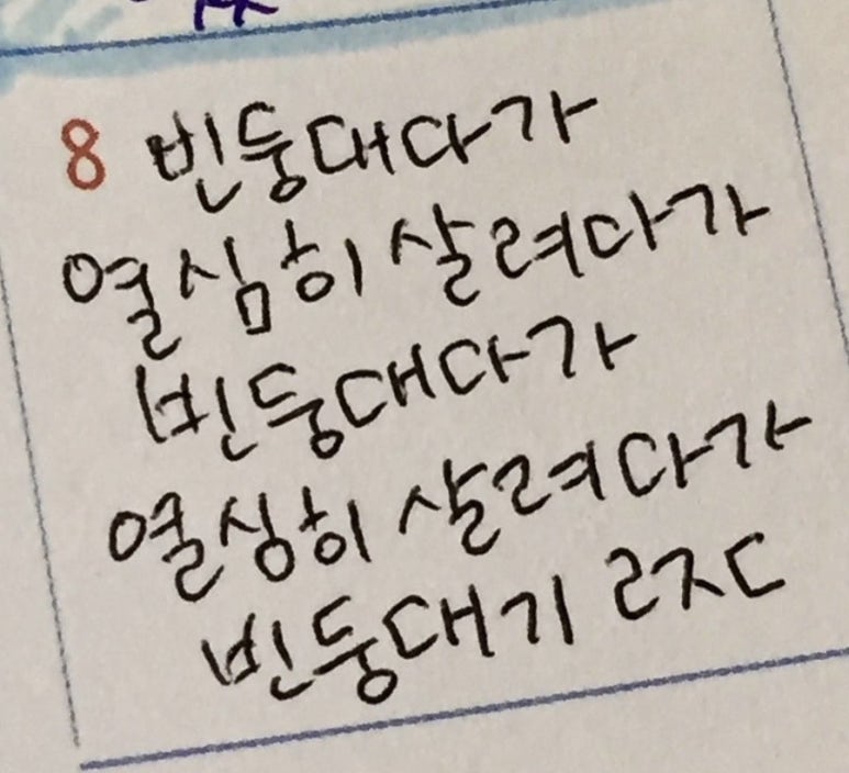 여행일기 이미지
