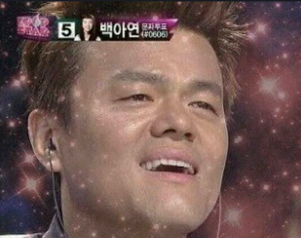 가덕 시골채 이미지