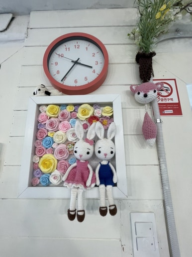 별방식당 이미지