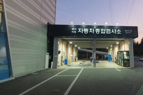 순천서비스기아오토큐 이미지