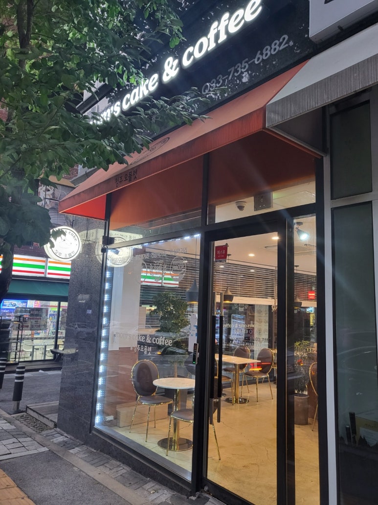맘스케익원주점 이미지
